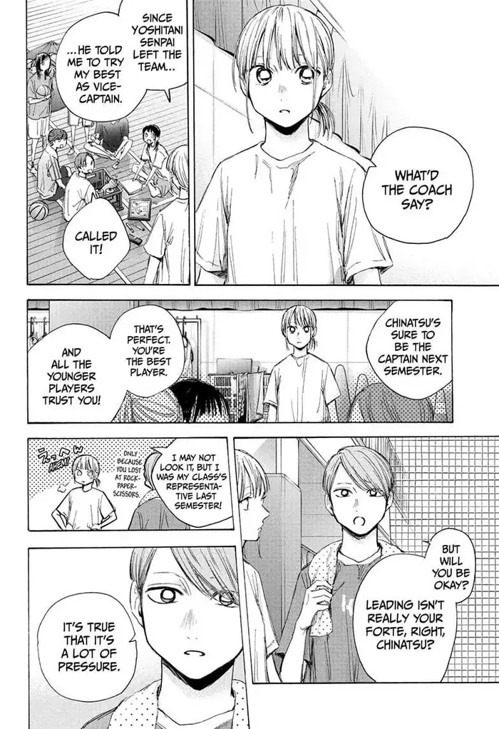 Blue Box Chapter 45 image 10_optimized